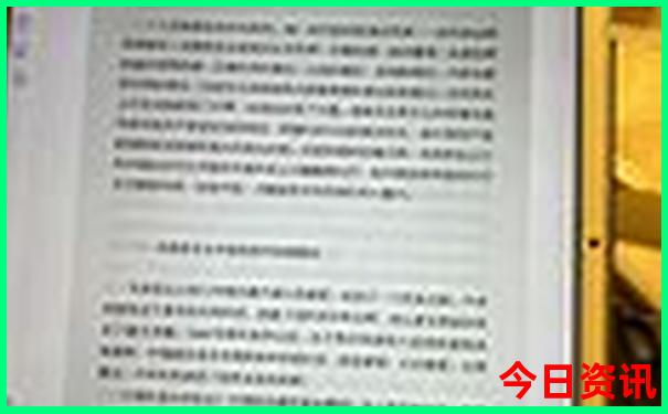暑假适合带老人和孩子去哪里旅游