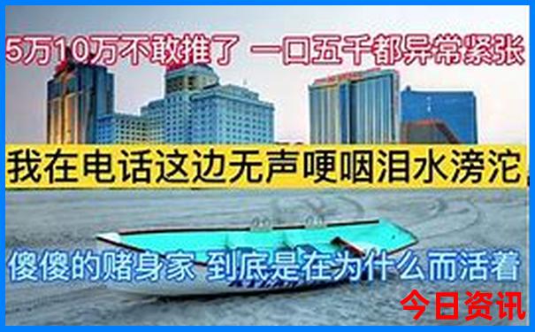 香格里拉旅游景点攻略自由行